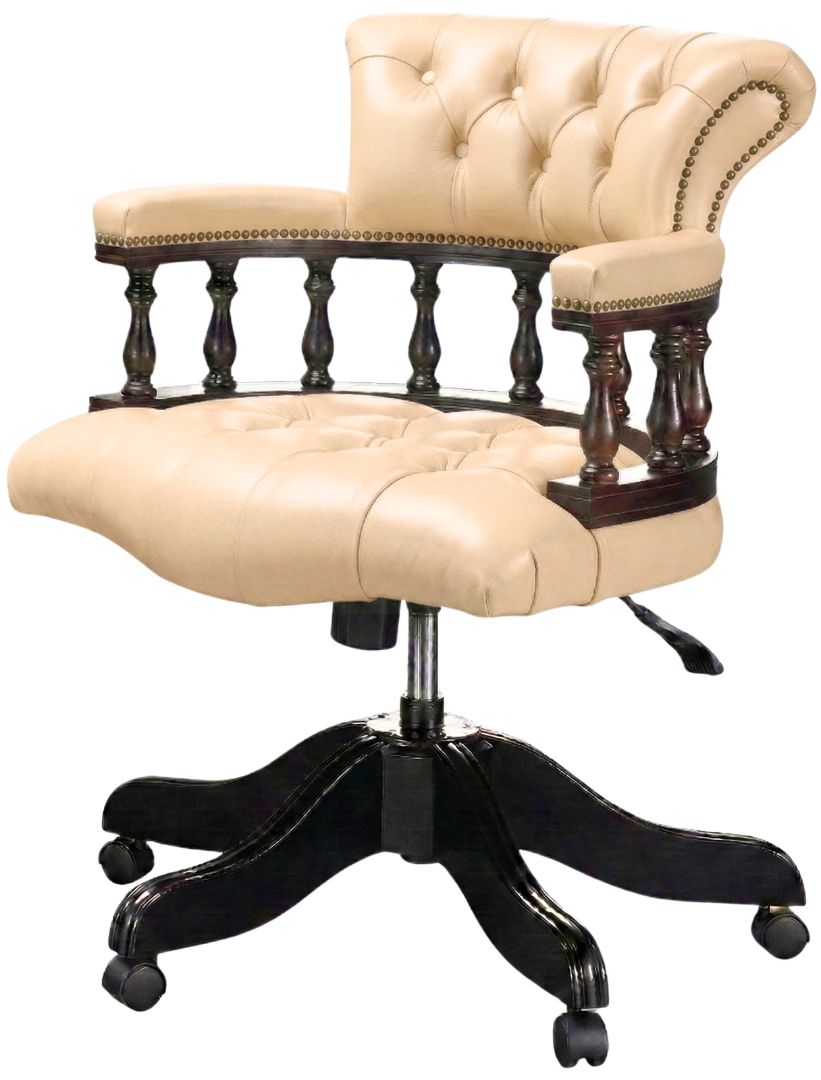 The Captains Swivel Chair